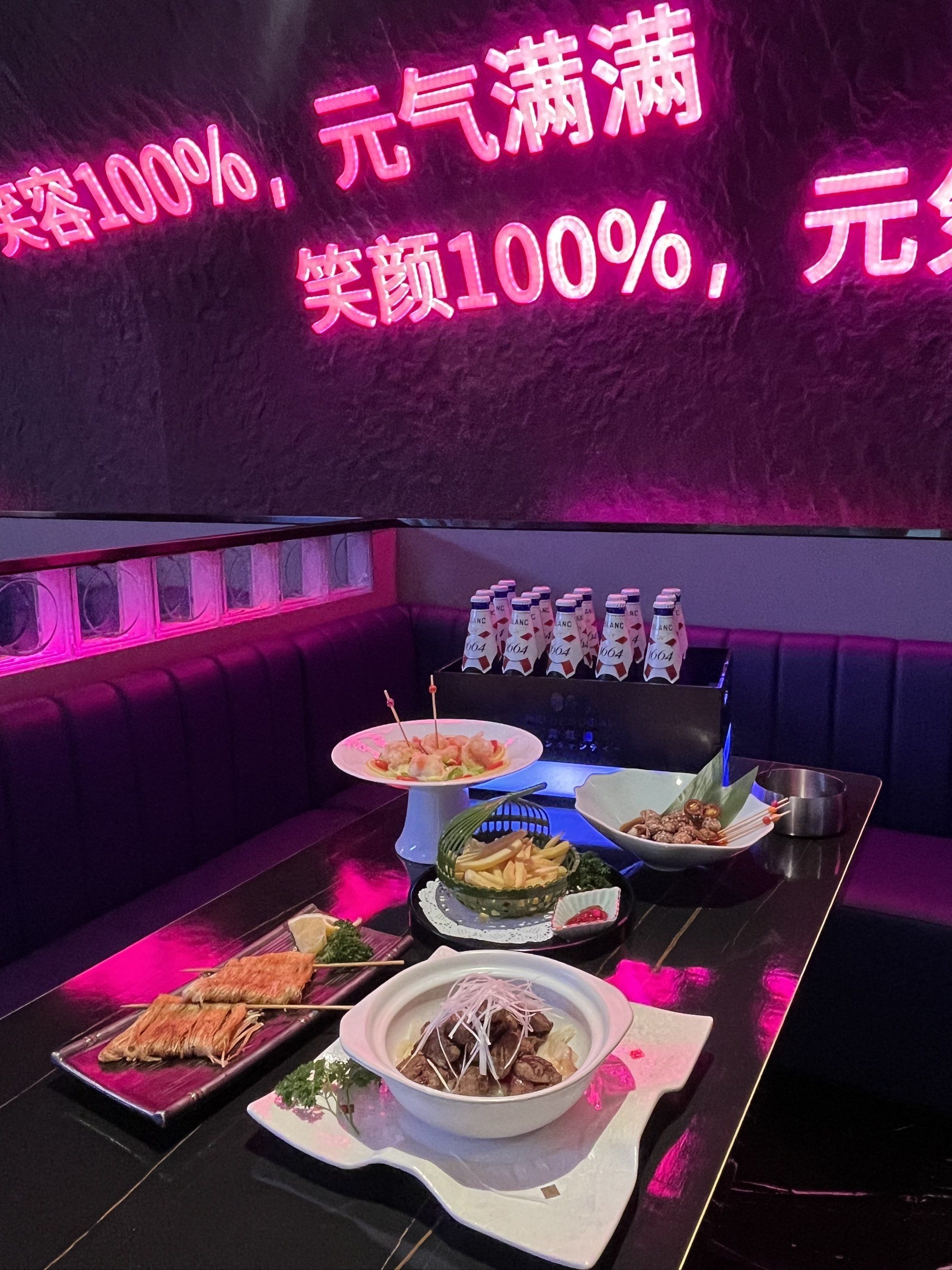 汕头商务ktv引领商务ktv新模式-金平区ktv预定